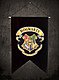 Harry Potter Banner Hogwarts 